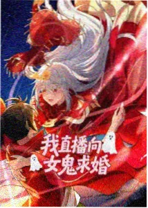 雨声收集者 动漫在线观看