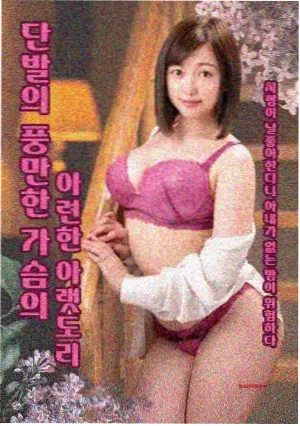 归途列车 免费观看电视剧